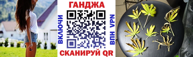 Купить наркоту Тайшет ГАШИШ АМФ COCAIN МЕТАДОН Канабис Меф