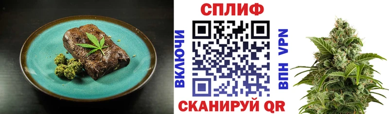 дарнет шоп  Тайшет  OMG рабочий сайт  Еда ТГК марихуана 