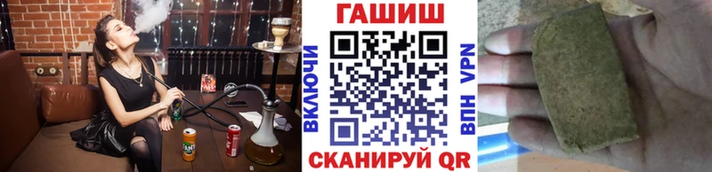 Гашиш AMNESIA HAZE  гидра как войти  даркнет официальный сайт  Тайшет 