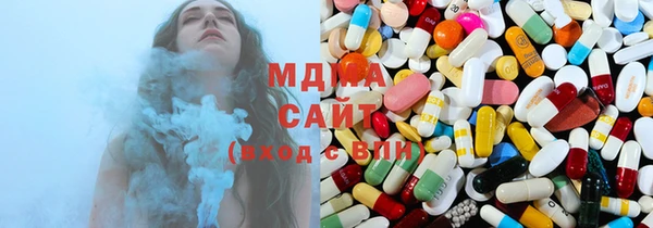 мет Алзамай
