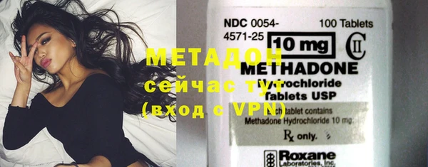 мет Алзамай