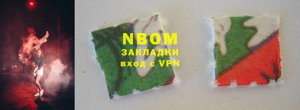 мет Алзамай
