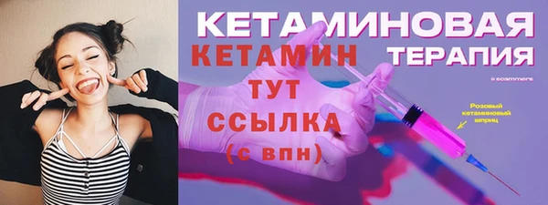 мет Алзамай