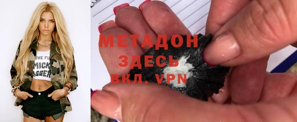 мет Алзамай