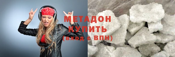 спиды Алексин