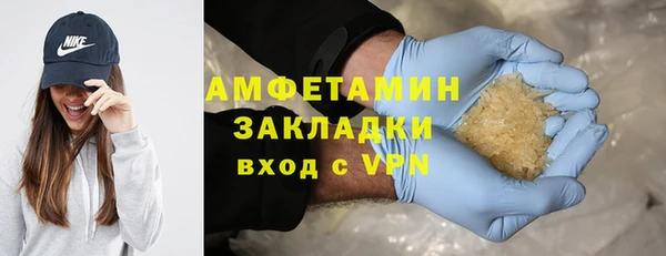 спиды Козловка
