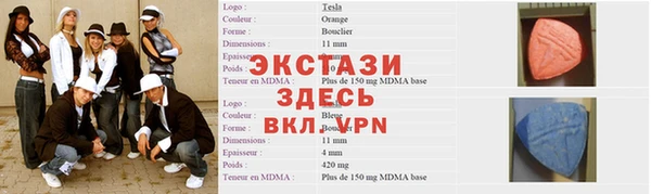 мет Алзамай