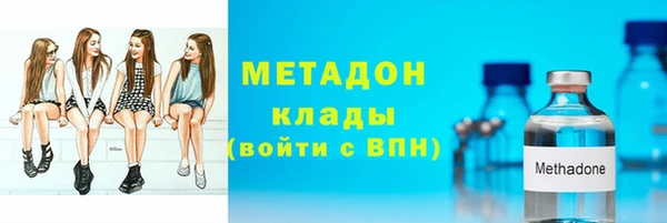 сатива Алексеевка