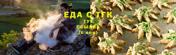 спиды Алексин