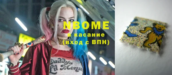 спиды Алексин