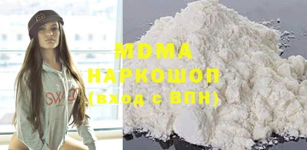 сатива Алексеевка
