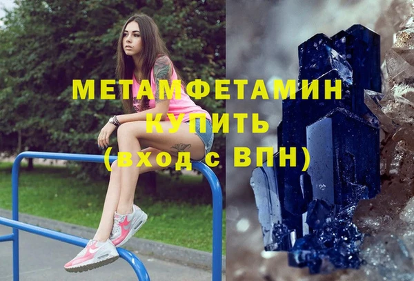 круглые Кодинск