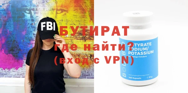 спиды Козловка